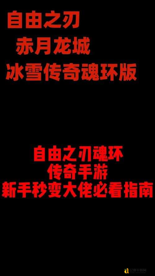 传世sf回归!这10个冷门技巧让你秒变大佬