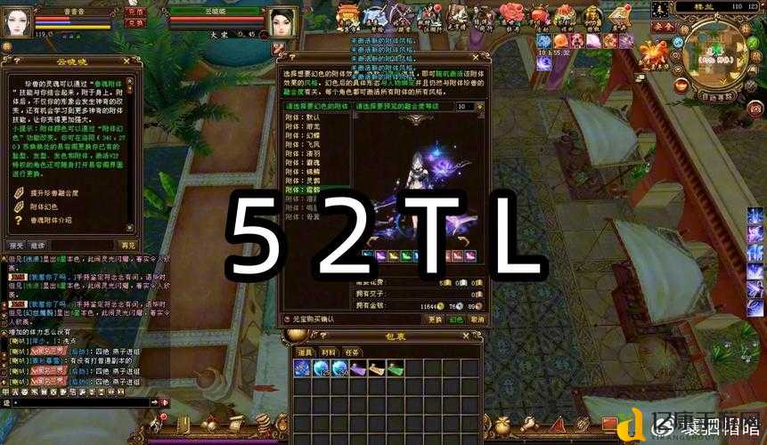 天龙八部私服隐藏入口大公开!爆肝整理10个高玩都在玩的服