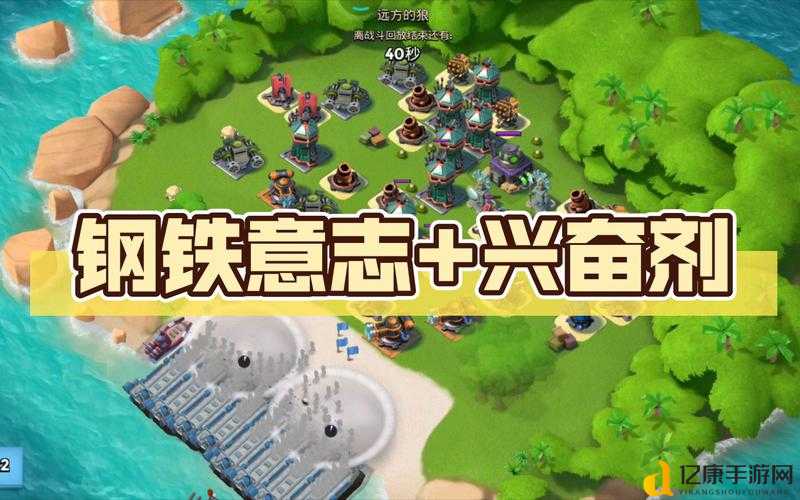 1022海岛奇兵必看!恐怖博士岛视频0失误通关秘籍大公开