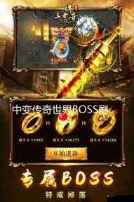 传奇世界SF爆火原因揭秘!这8个冷知识让老玩家直呼卧槽!