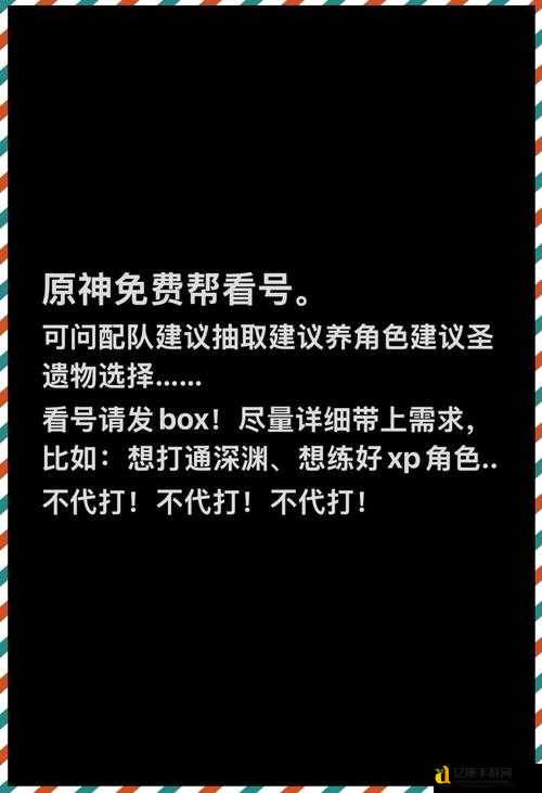 传世sf血泪总结!萌新必看的5大避坑指南,惨痛教训别再踩!