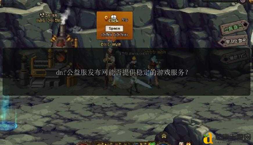 地下城私服血赚指南!低门槛高爆率,这篇让你直呼真香!