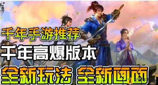 传世私服必看!超全新手入坑指南+神级装备获取攻略