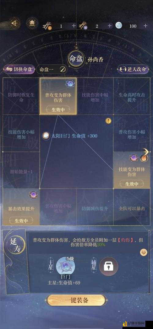 城堡争霸武僧技能超全攻略!这套天赋让你秒变战场猛虎