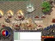 老玩家狂喜!传奇世界sf回归必看攻略,重温开荒神装的辉煌!