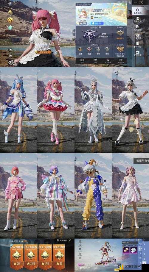 ?传世私服新手必看!这5个隐藏福利让你秒变大佬