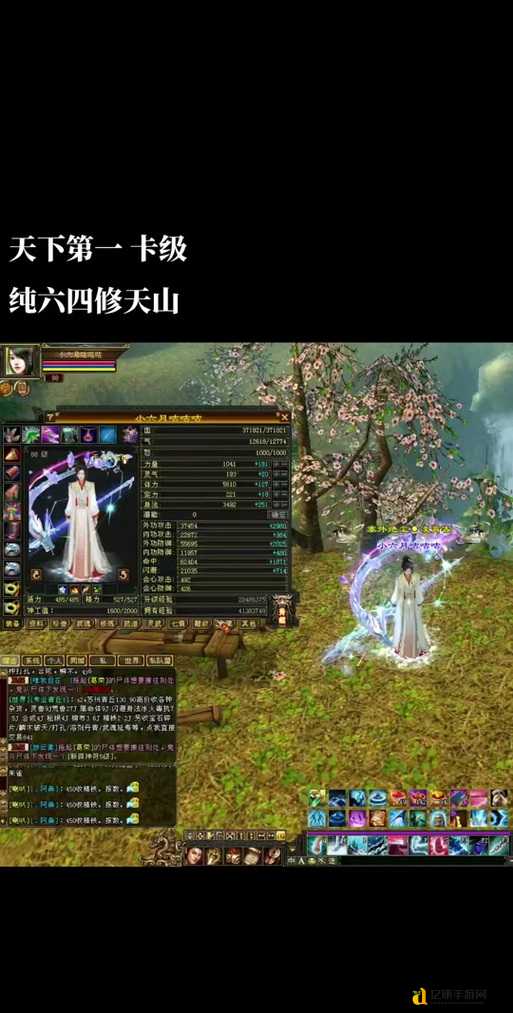 天龙sf一小时过百级?爆肝实测这套路真香了!