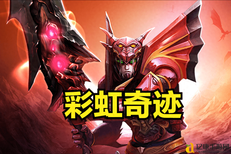 绝了!奇迹私服发布网最新合集,玩家狂喜的隐藏资源大公开!