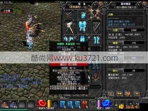 奇迹sf发布网必看!超全攻略+隐藏福利大公开