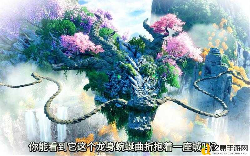 御灵师竟把香玉拍进这些地方!淘气玩家最爱的5个猎奇取景地