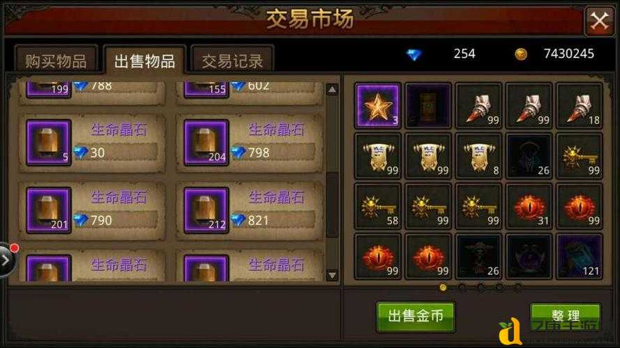 奇迹sf账号密码被盗怎么办？紧急找回教程速看！