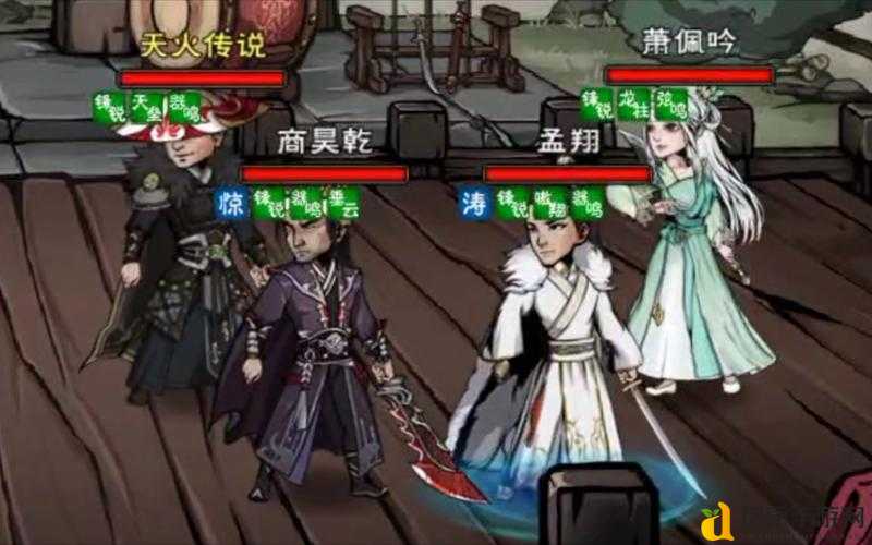 烟雨江湖泠月宫门派绝美揭秘！这些逆天技能你绝对想不到~