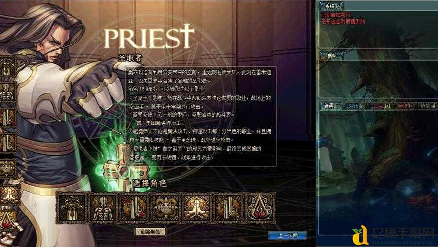 零氪党必看!DNF公益服发布网隐藏福利盘点,免费搬装备就靠它!