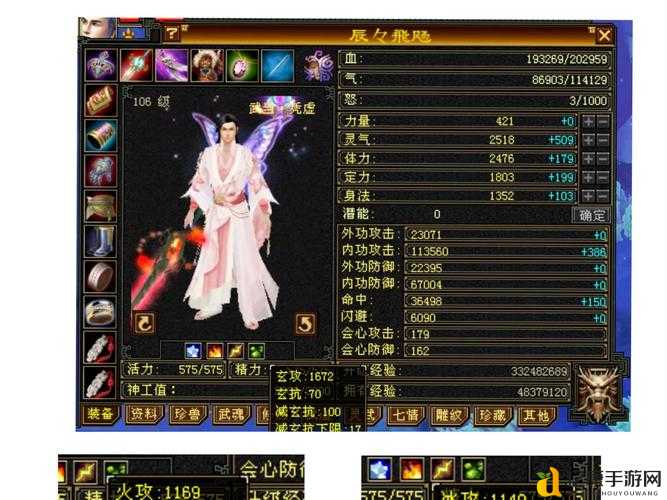 爆肝整理！2023年天龙私服绝美场景推荐，低门槛轻松刷装攻略