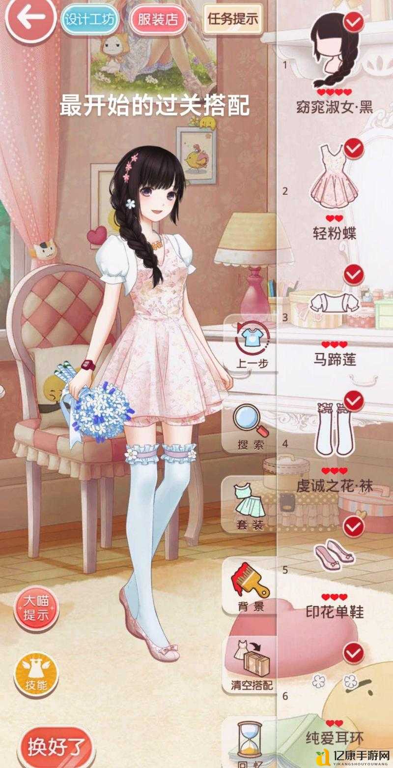 奇迹私服发布网绝了!手把手教你找优质服,轻松秒变大神!