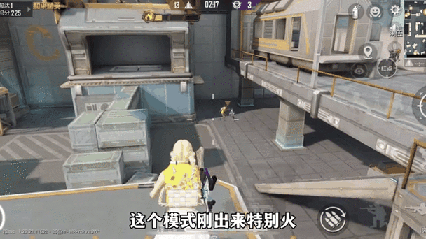 夏日模式绝密攻略!3招教你轻松吃鸡不翻车