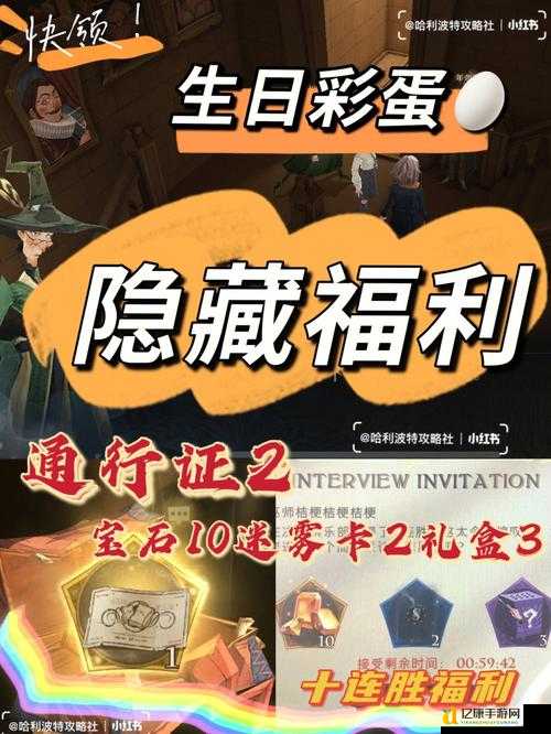 伊洛纳光剑必看!零失误获取攻略+隐藏彩蛋全解析