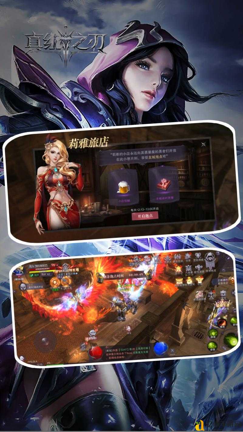奇迹私服发布网必看攻略!轻松日入百万金币+神装秒变大佬