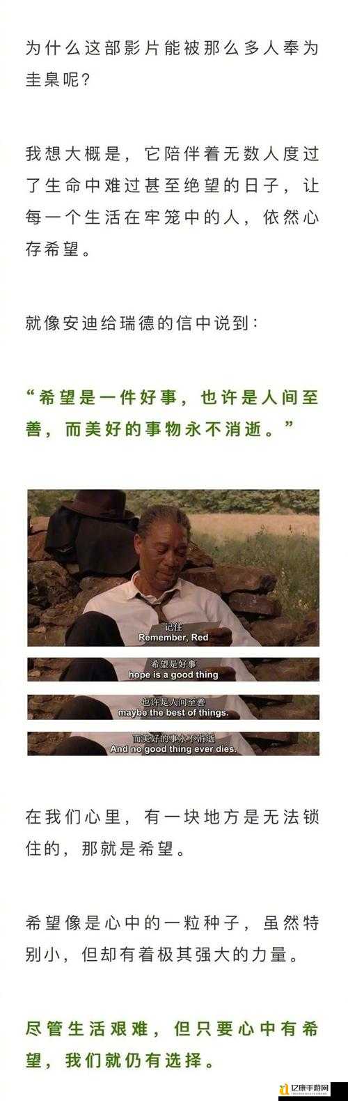 那些笑而不语的瞬间,原来都是最好的自我救赎