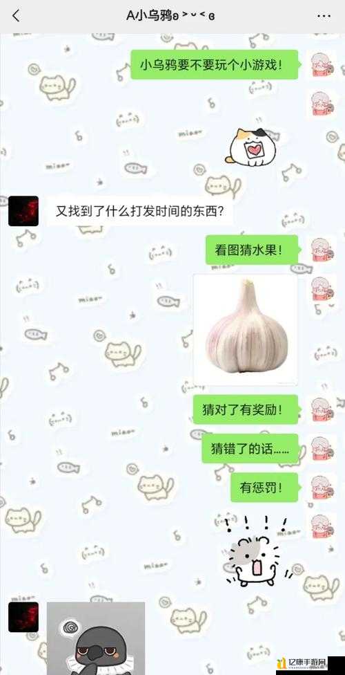 西瓜=11苹果=16樱桃=25,草莓到底等于多少?这题绝了!答案让人惊呆了!