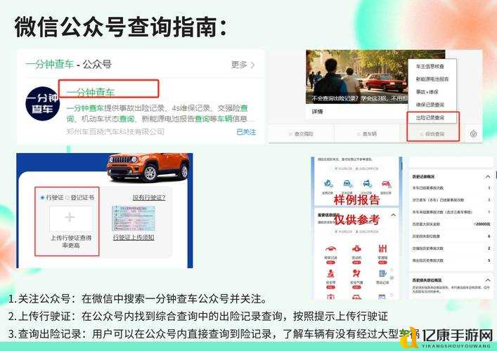 天龙八部发布网绝密入口大公开!3分钟教你速刷稀有装备+隐藏地图