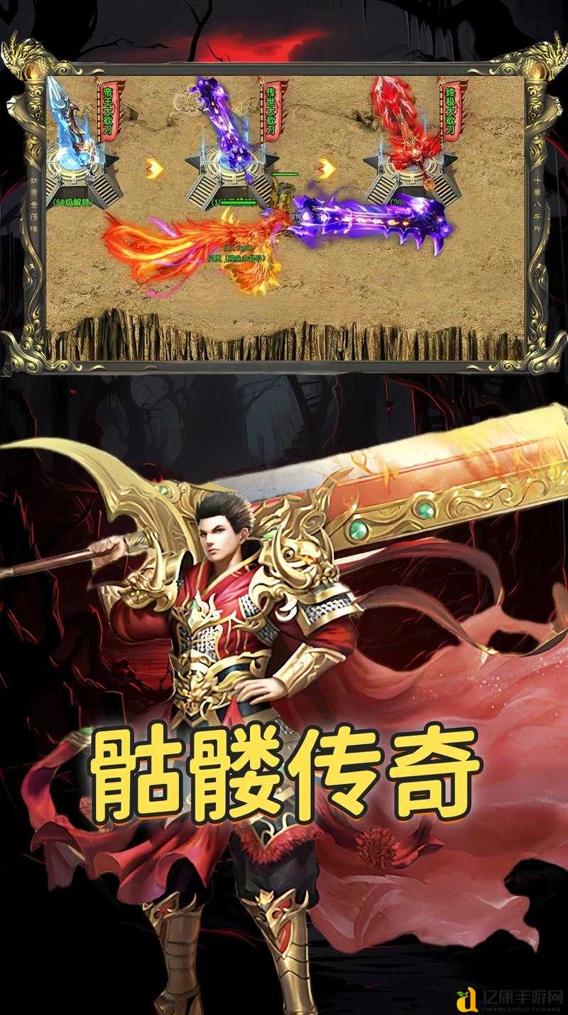 传奇玩家必看!手把手教你打造爆款私服发布网,流量翻3倍的秘密