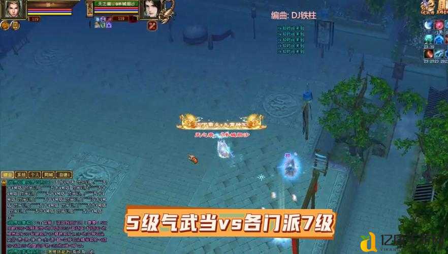 天龙八部sf爆肝实测!5个隐藏神级技巧让你秒变大神