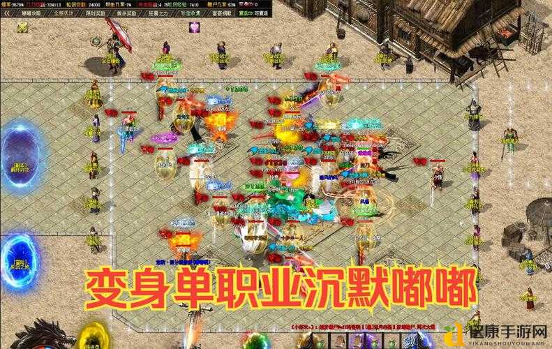 传奇世界私服隐藏福利大揭秘!这5个技巧让你秒变大佬
