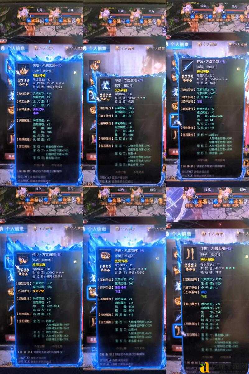 魔域私服外挂测评!这5个使用技巧让你秒变大佬,实测无伤冲榜!