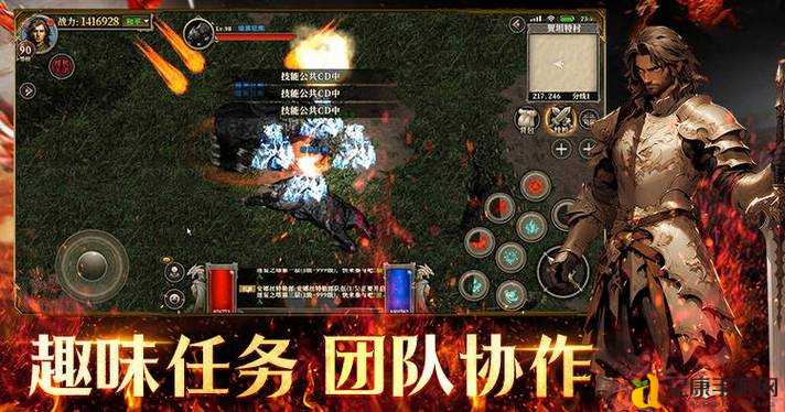 爆肝实测5家新开传奇手游!血泪总结这些服务器千万别碰