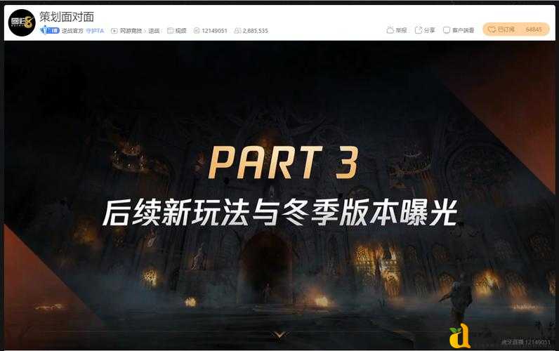 分城建几个最赚?90%玩家不知道的秘密!