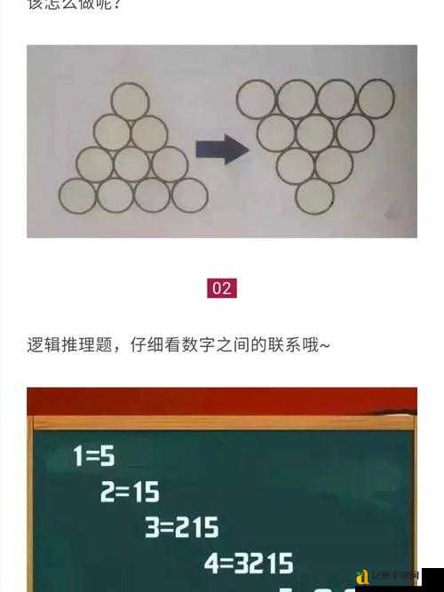 妖灵520问答爆燃出炉!CP配对题全解析,你答对几道?