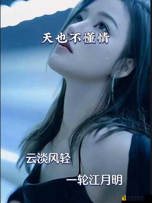 爆哭推荐措手不及的悲伤被这首歌治愈?年度神曲听一次就懂什么叫人间艺术!