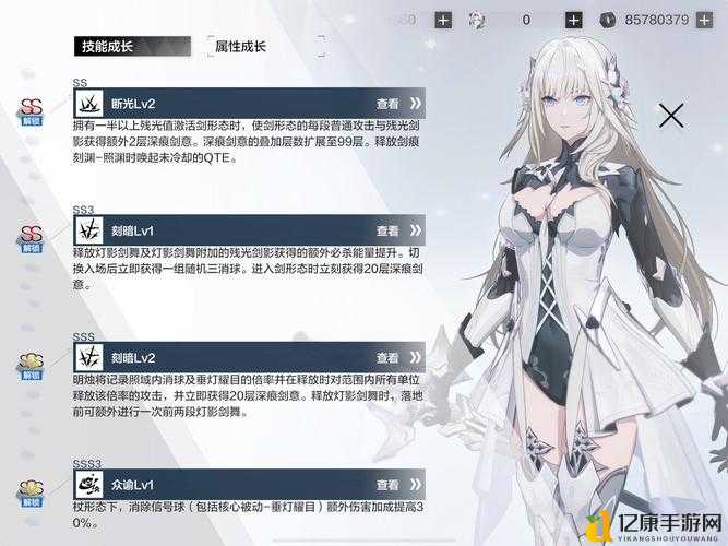 战双帕弥什角色选择攻略!新手必看的毕业角色闭眼入指南