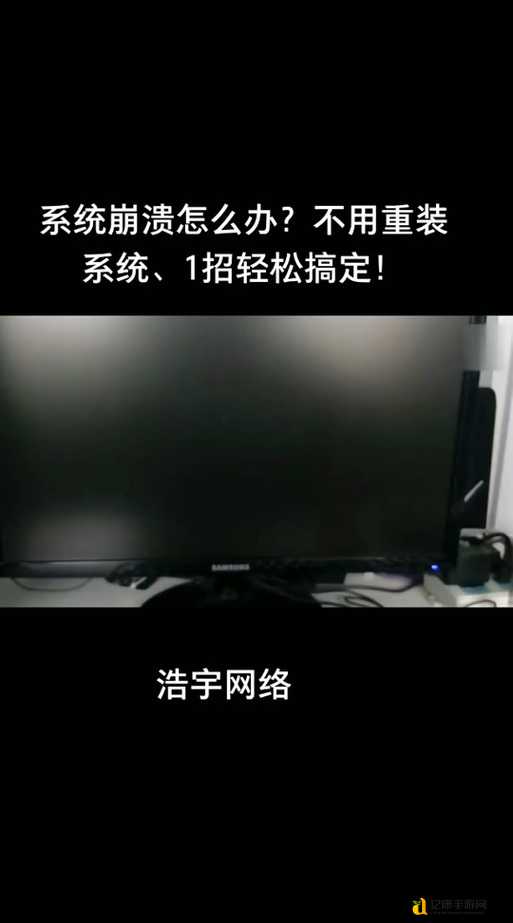 抖音评论老卡住?解锁这5招直接修复崩溃瞬间!