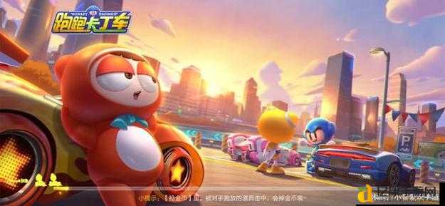 跑跑卡丁车手游必看!泡泡猪免费获取全攻略,速领不亏!