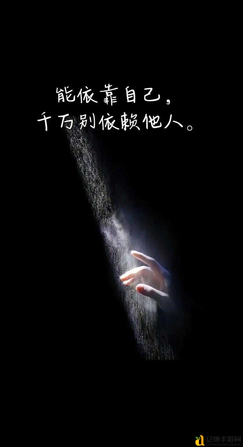 绝美破防那些没有依靠只剩骄傲的图片,看一次就上头!