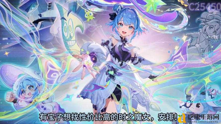 紧急收藏龙族幻想声之绊巫女登场时间曝光!错过再等一年?