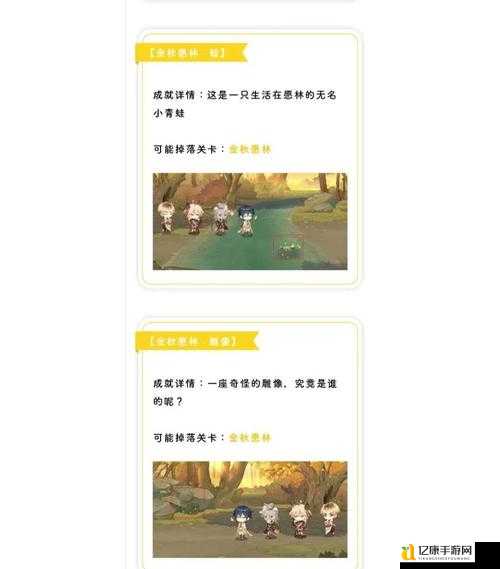 新玩家必看!食物语新手7天速成攻略,轻松玩转美食世界!