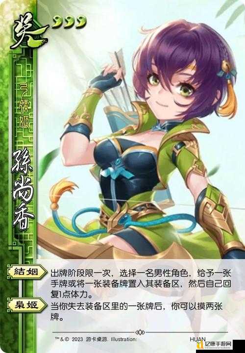 三国终极觉醒孙尚香逆天强度实测!这输出我直接跪了