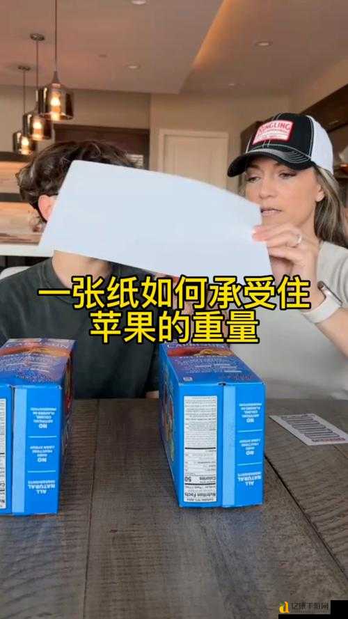震惊!树上有几个苹果竟成全民难题?数错的代价你承受得起吗?