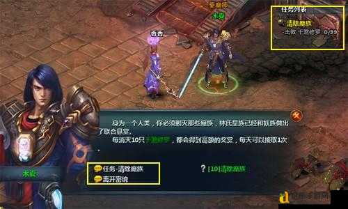 血源乌鸦任务NPC暴哭整理!3招教你丝血通关必看攻略