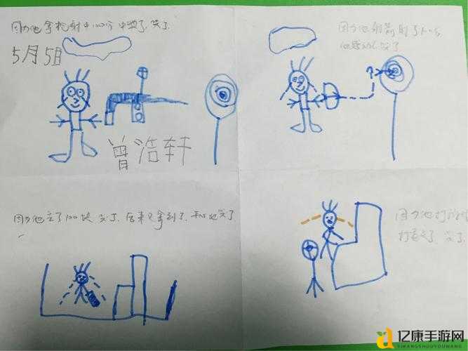 60秒125天生存体验爆哭记录!绝了这5招让我挺到最后