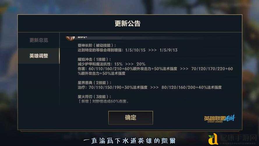 紧急通知!LOL排位赛关闭原因曝光,玩家炸锅了?最新恢复时间快收藏!