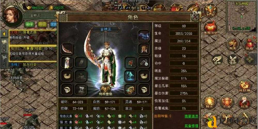 刀塔传奇必看！3天冲28级的爆肝攻略，速刷路线血赚指南