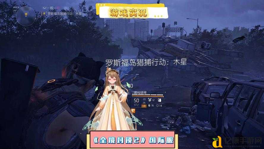 这5个技能不练会后悔!全境封锁早期必学神技盘点