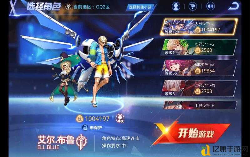 天天炫斗逆袭必看!超神强化技巧让你战力翻倍