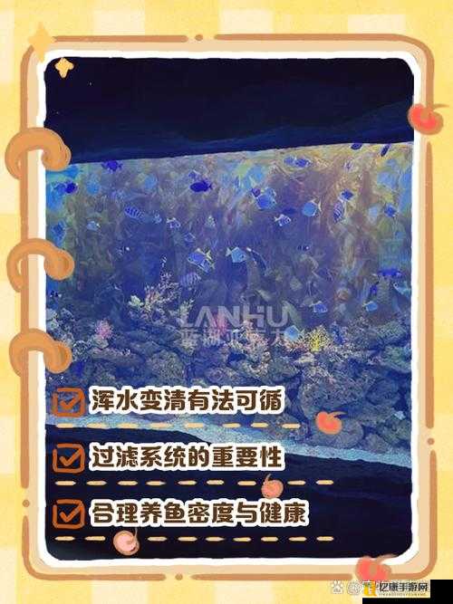 资源不够怎么办?手把手教你重置美丽水世界!