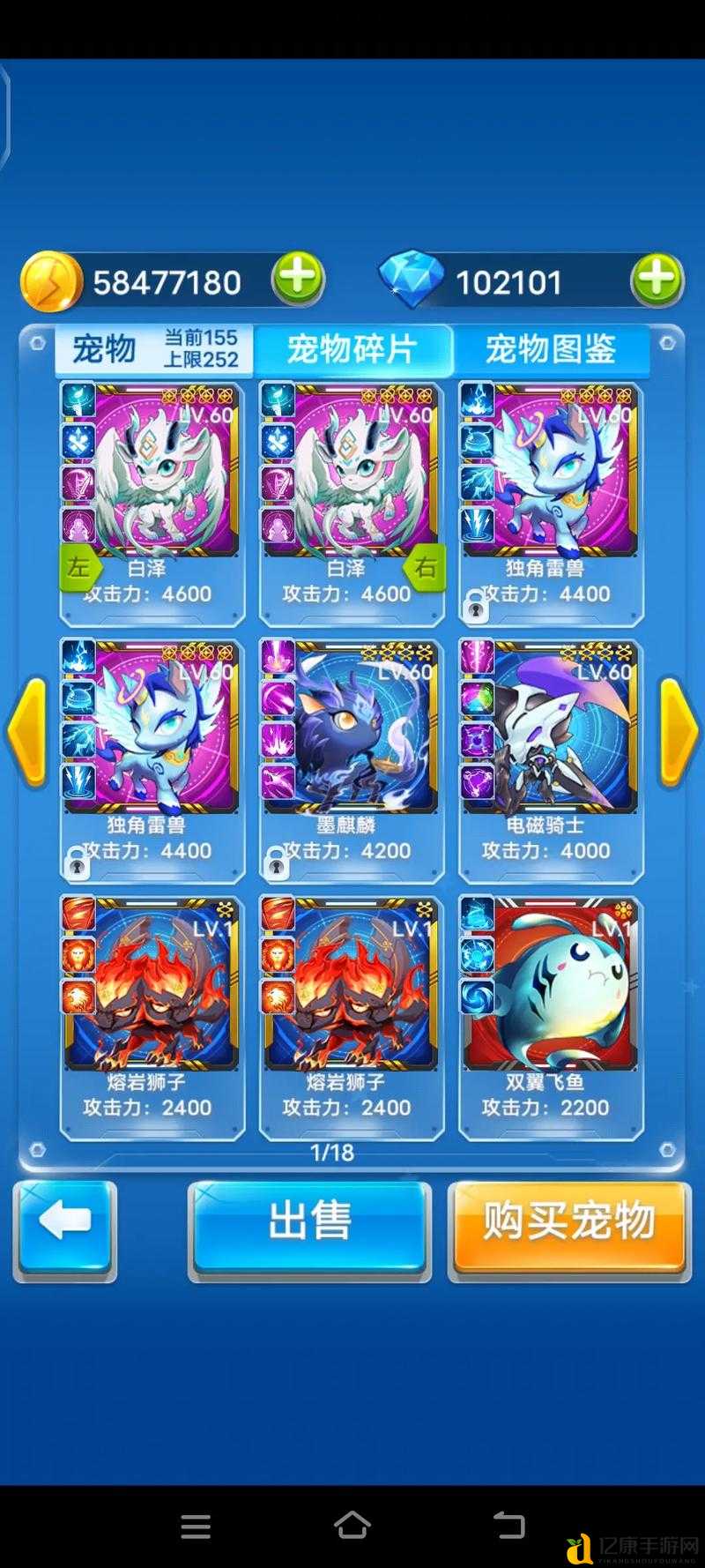 五一黄金周必看!全民飞机大战超全攻略,秒领限定皮肤!