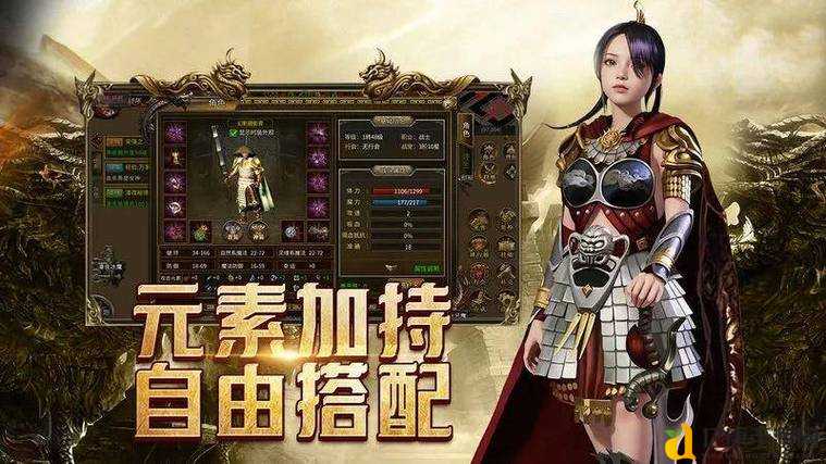零氪党必看!低成本法系奇迹队推荐,5英雄轻松碾压高阶副本